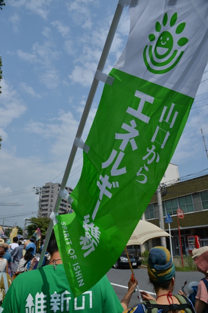 f:id:ikazuti-d:20120722142637j:image