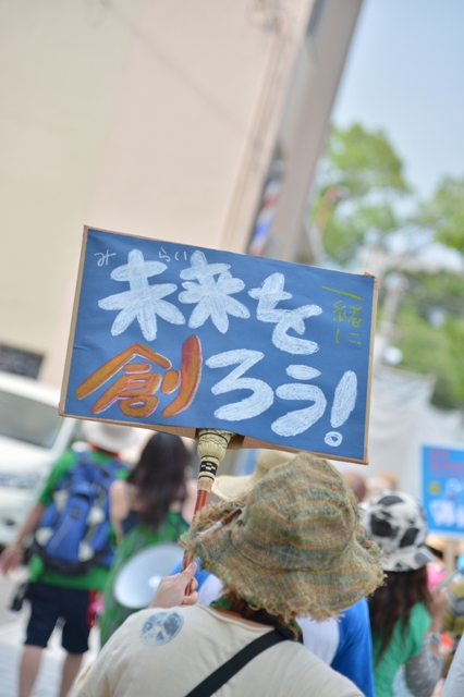 f:id:ikazuti-d:20120722145109j:image