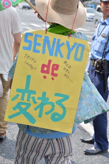 f:id:ikazuti-d:20120722150259j:image