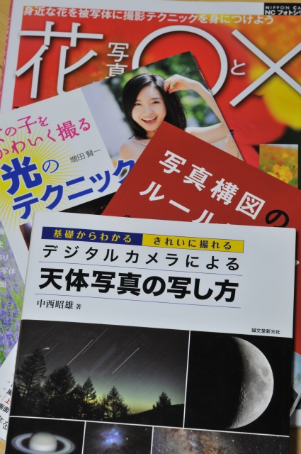 f:id:ikazuti-d:20121209195934j:image