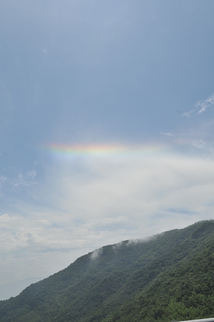 20130707133626