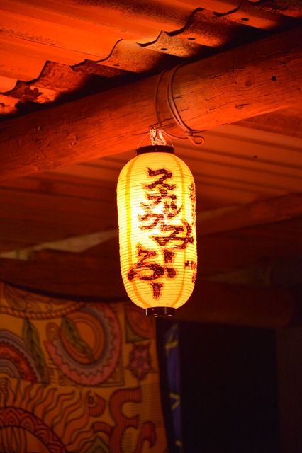 f:id:ikazuti-d:20130914204235j:image