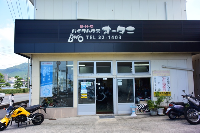 f:id:ikazuti-d:20140830133945j:image