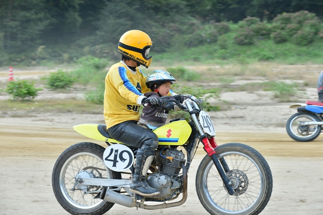 f:id:ikazuti-d:20140921134721j:image