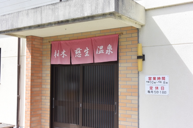 f:id:ikazuti-d:20140926112631j:image
