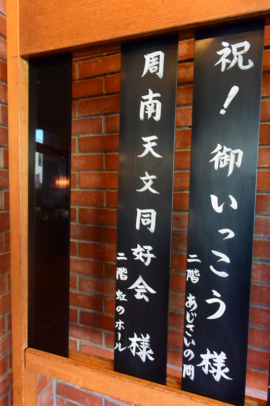 f:id:ikazuti-d:20150201094427j:image