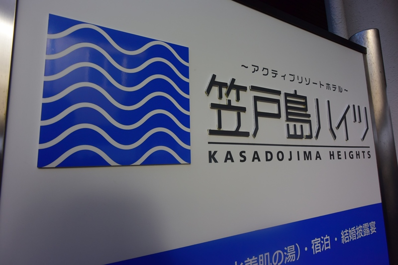 f:id:ikazuti-d:20150201095413j:image
