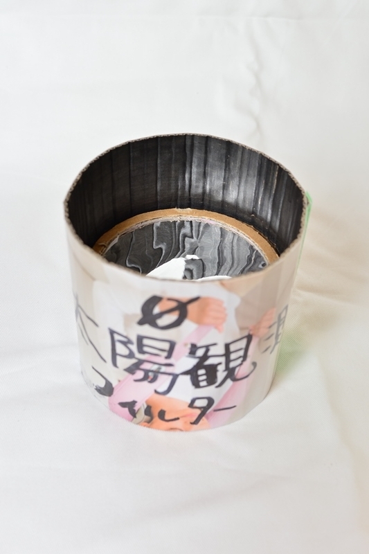 f:id:ikazuti-d:20150430223631j:image