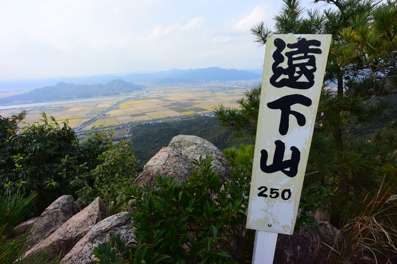 f:id:ikazuti-d:20151030135209j:image