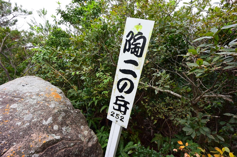 f:id:ikazuti-d:20151030144328j:image