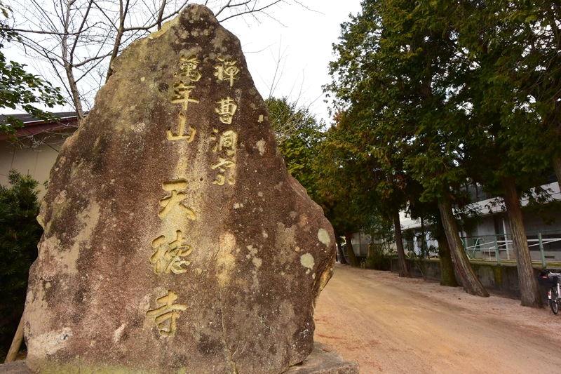 f:id:ikazuti-d:20160208083315j:image