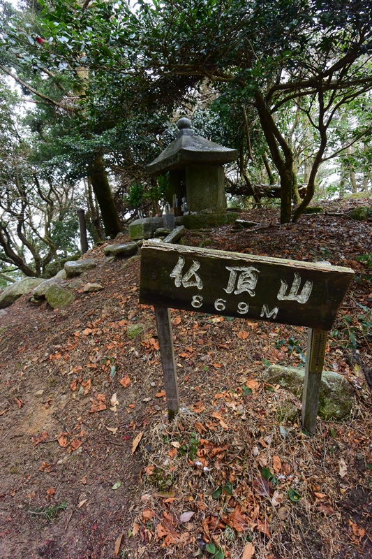 f:id:ikazuti-d:20160224095204j:image