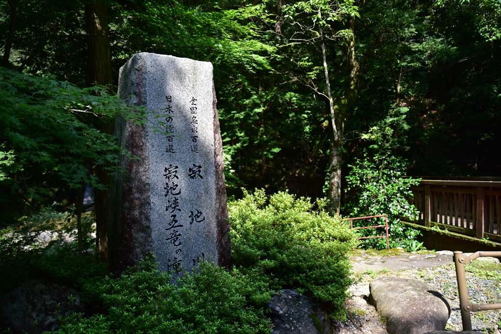 f:id:ikazuti-d:20160805095452j:image f:id:ikazuti-d:20160805095452j:image