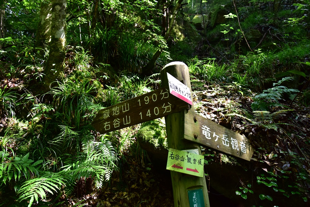 f:id:ikazuti-d:20160805101027j:image f:id:ikazuti-d:20160805101027j:image