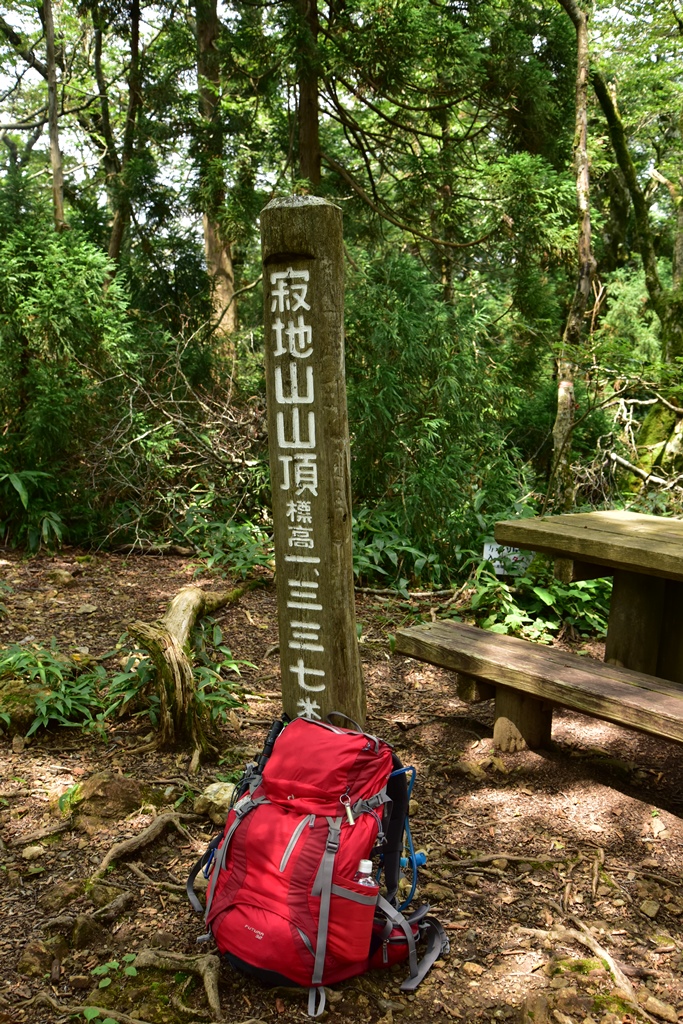 f:id:ikazuti-d:20160805130731j:image f:id:ikazuti-d:20160805130731j:image