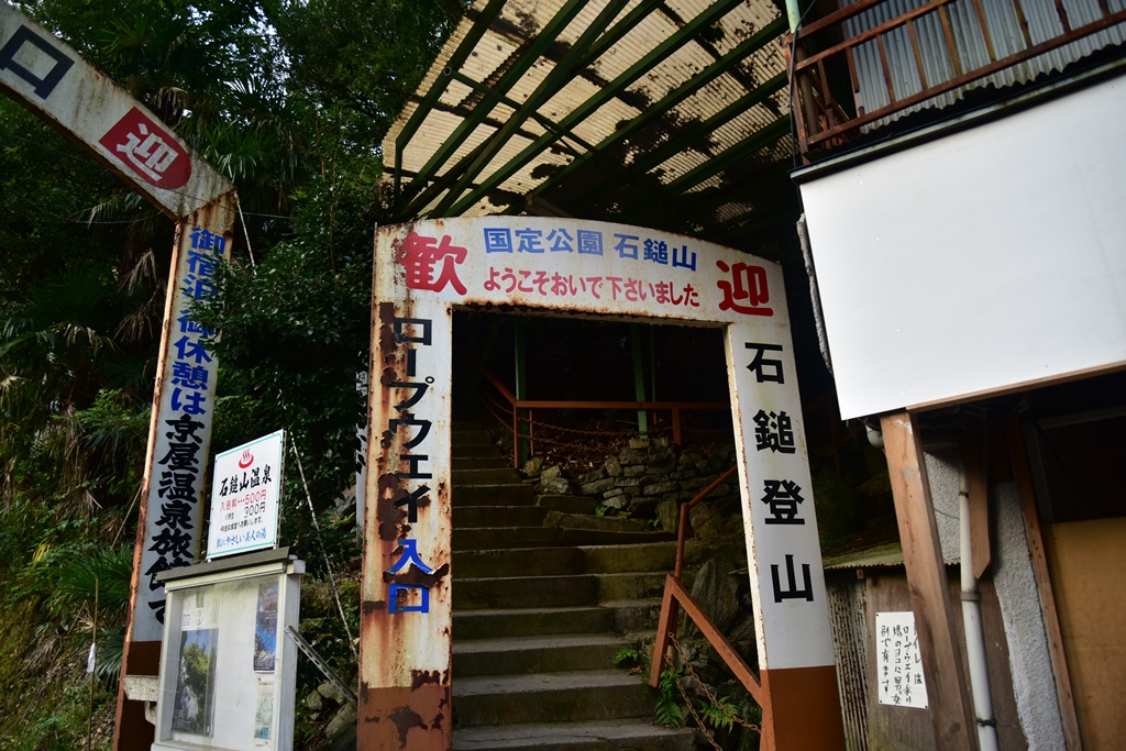 f:id:ikazuti-d:20160817063721j:image