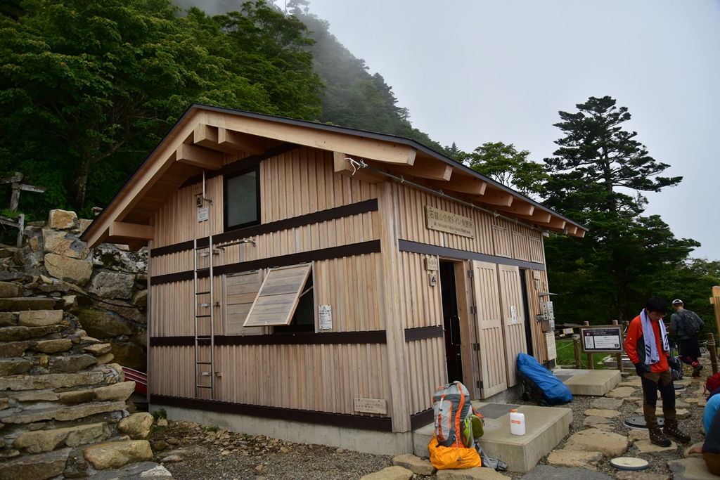 f:id:ikazuti-d:20160817103322j:image f:id:ikazuti-d:20160817103322j:image