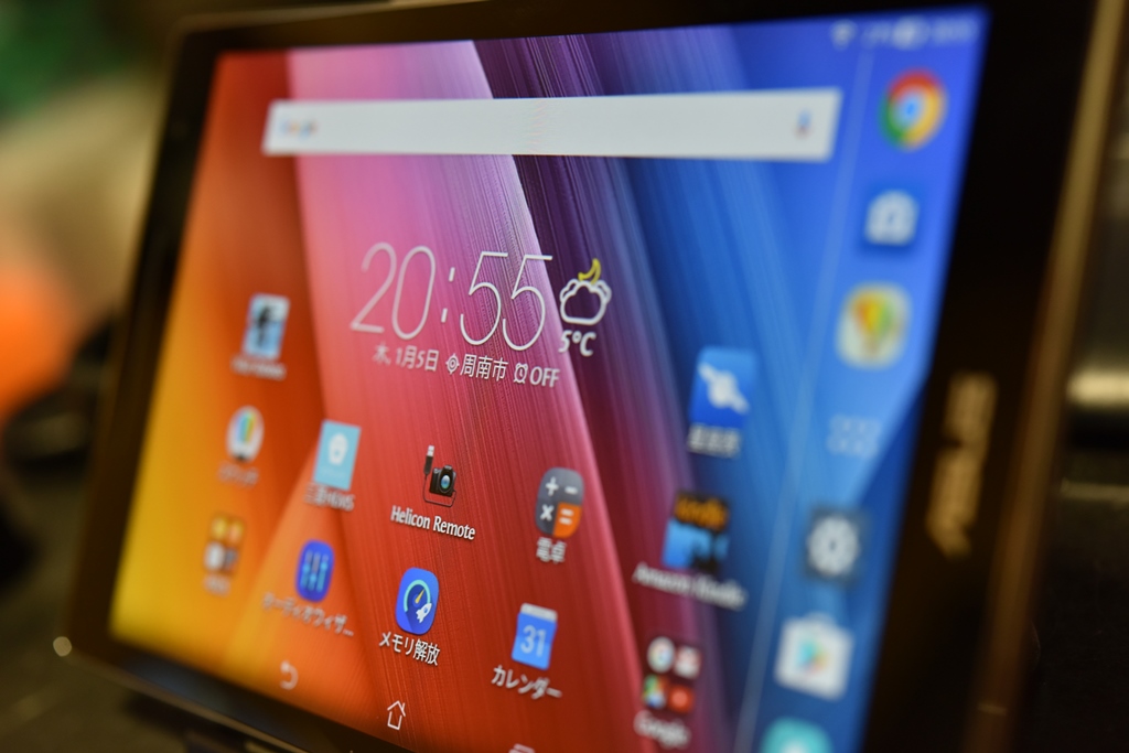 f:id:ikazuti-d:20170105205917j:image