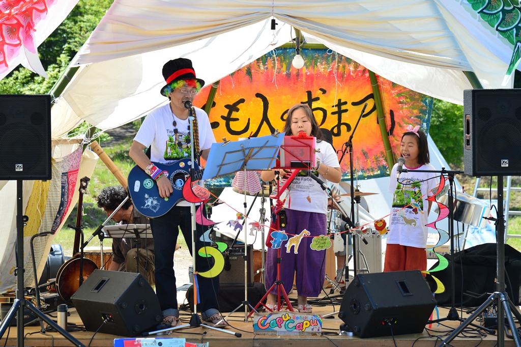 f:id:ikazuti-d:20170504141310j:image