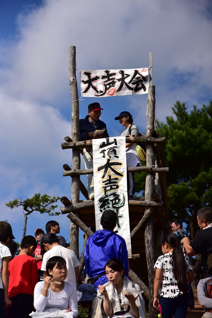 f:id:ikazuti-d:20171103111318j:image f:id:ikazuti-d:20171103111318j:image