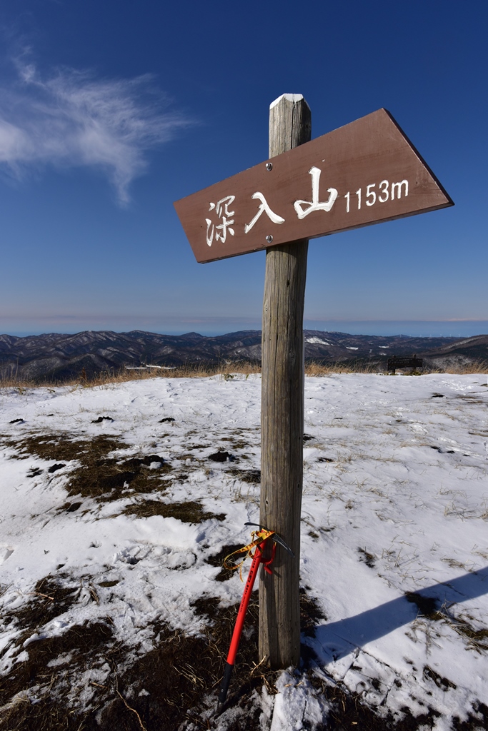 f:id:ikazuti-d:20171215124526j:image f:id:ikazuti-d:20171215124526j:image