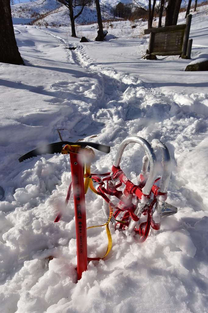 f:id:ikazuti-d:20171215144822j:image f:id:ikazuti-d:20171215144822j:image