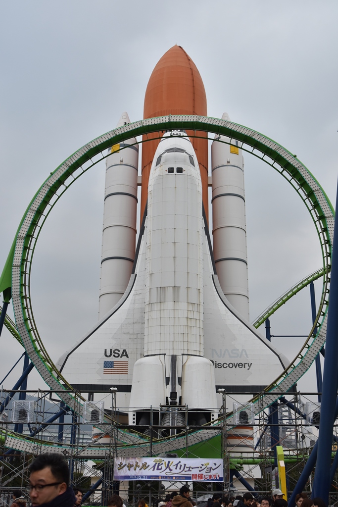 f:id:ikazuti-d:20171229163914j:image