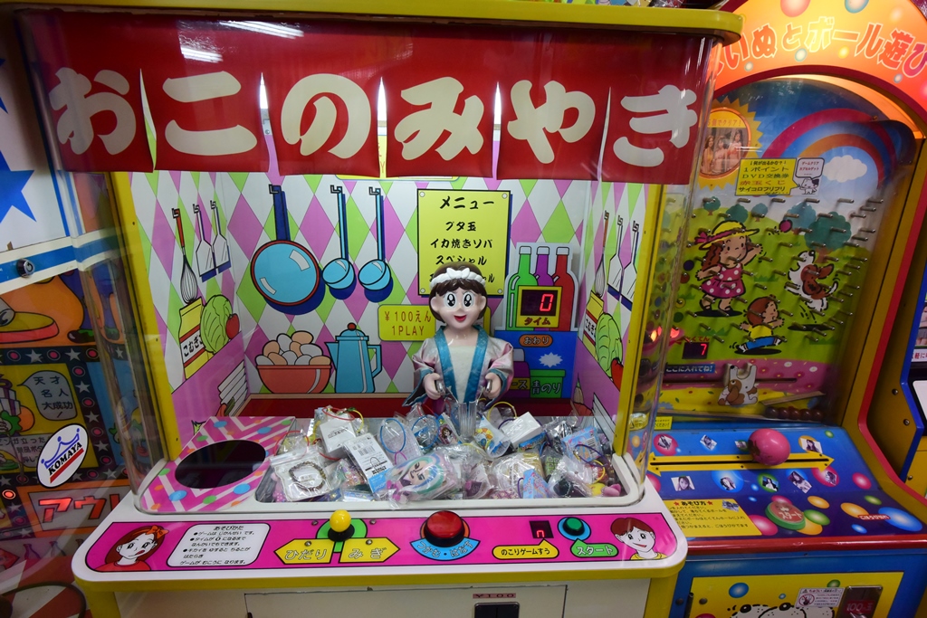 f:id:ikazuti-d:20181010154935j:plain