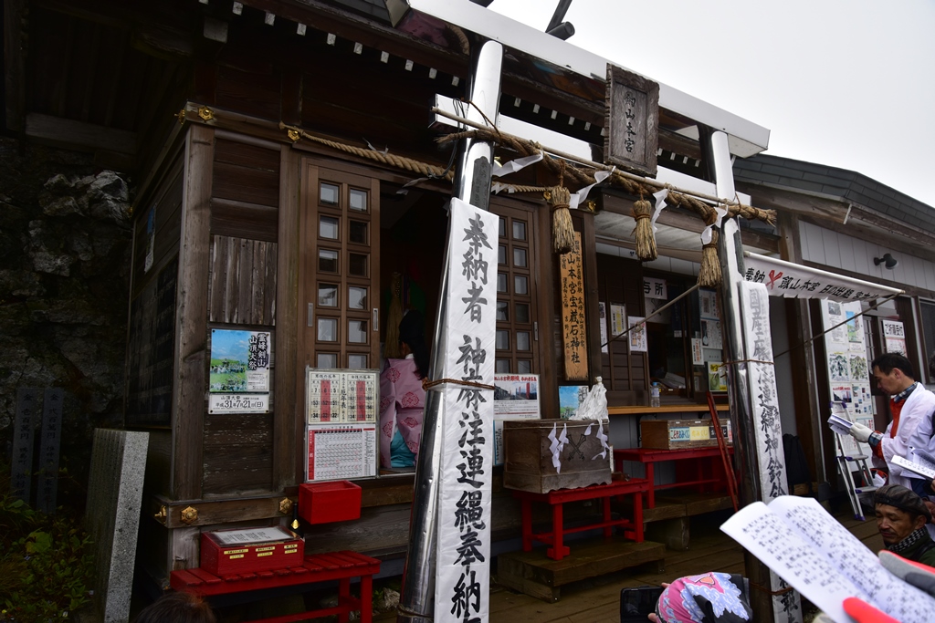 f:id:ikazuti-d:20181020114023j:plain