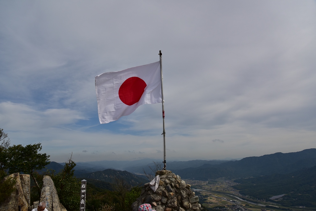 f:id:ikazuti-d:20181022103503j:plain