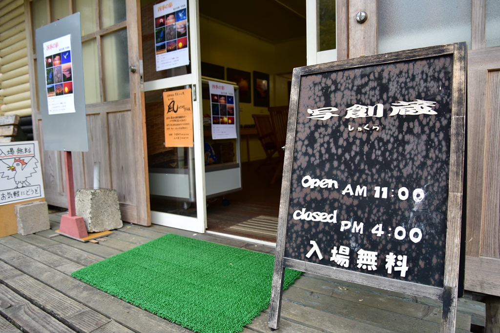 f:id:ikazuti-d:20181030125400j:plain