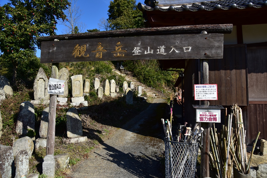 f:id:ikazuti-d:20190309091959j:plain