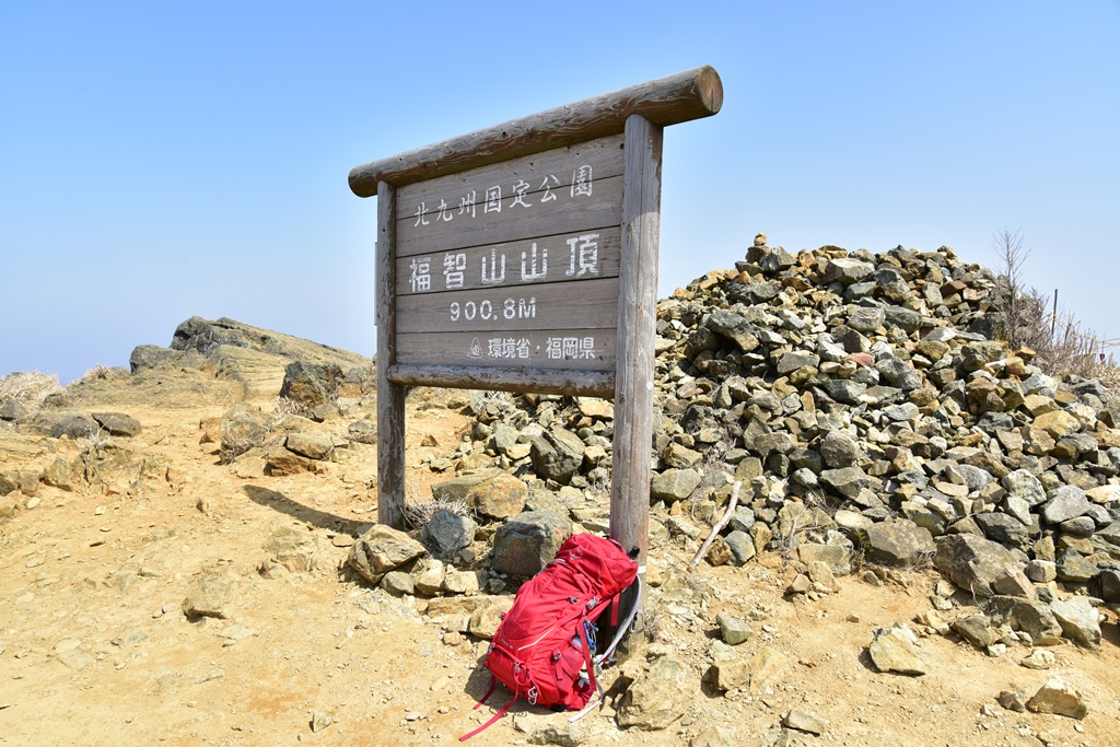 f:id:ikazuti-d:20190327113842j:plain f:id:ikazuti-d:20190327113842j:plain