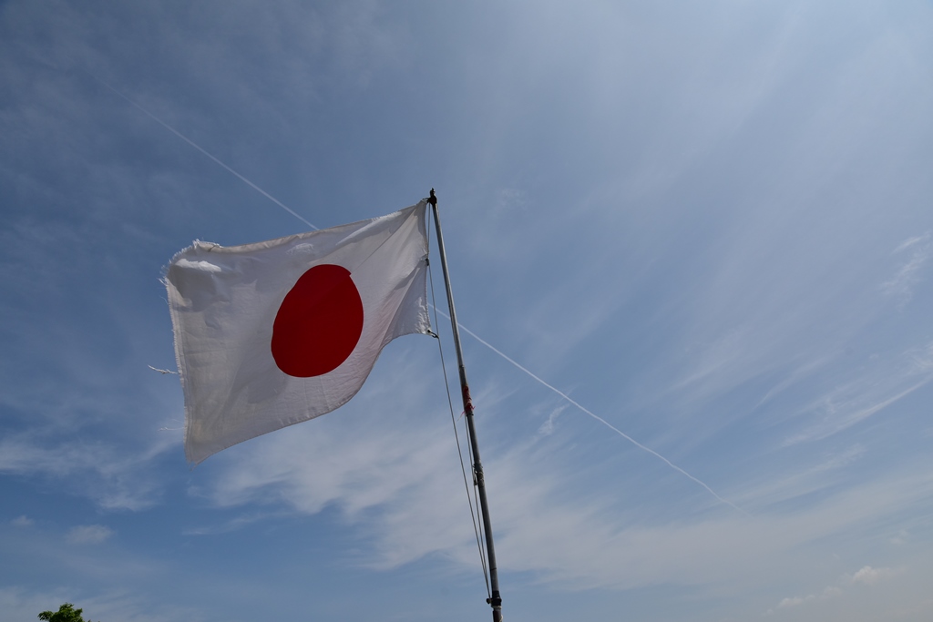 f:id:ikazuti-d:20190603101445j:plain f:id:ikazuti-d:20190603101445j:plain