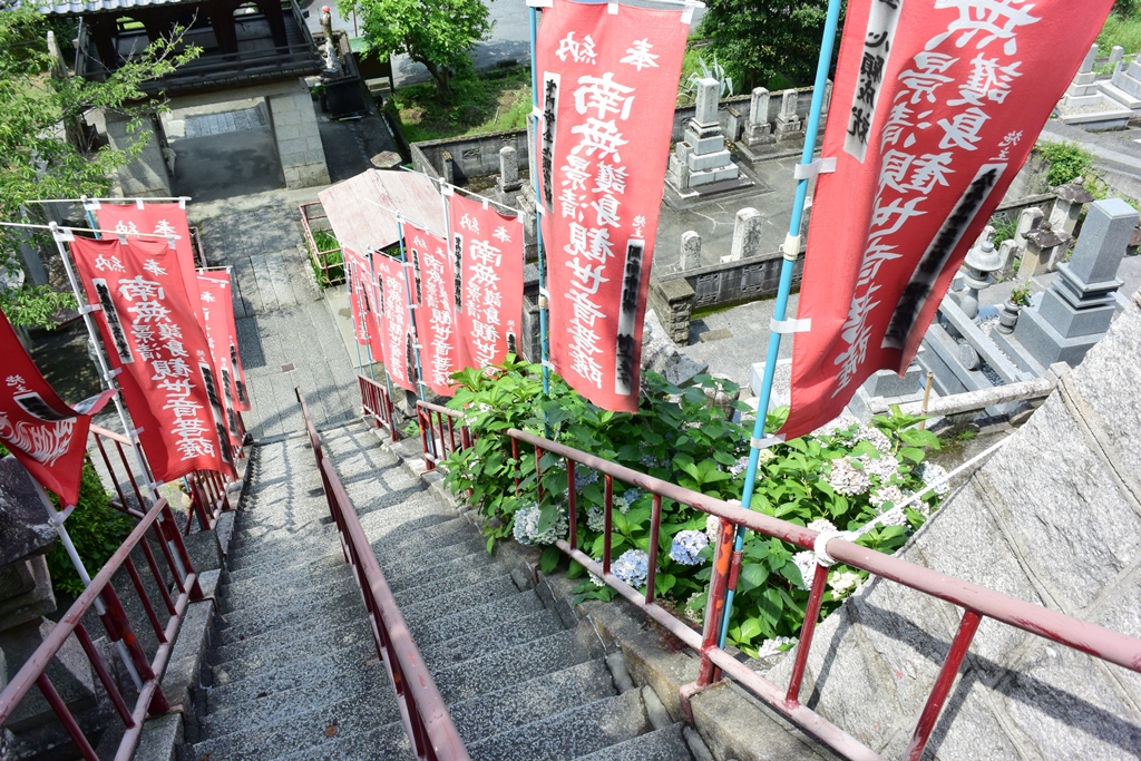 f:id:ikazuti-d:20190704101648j:plain