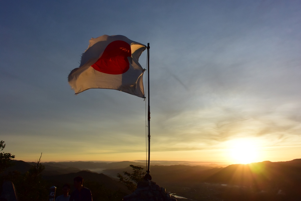 f:id:ikazuti-d:20190811054734j:plain f:id:ikazuti-d:20190811054734j:plain