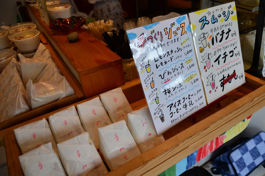 f:id:ikazuti-d:20190814124629j:plain f:id:ikazuti-d:20190814124629j:plain