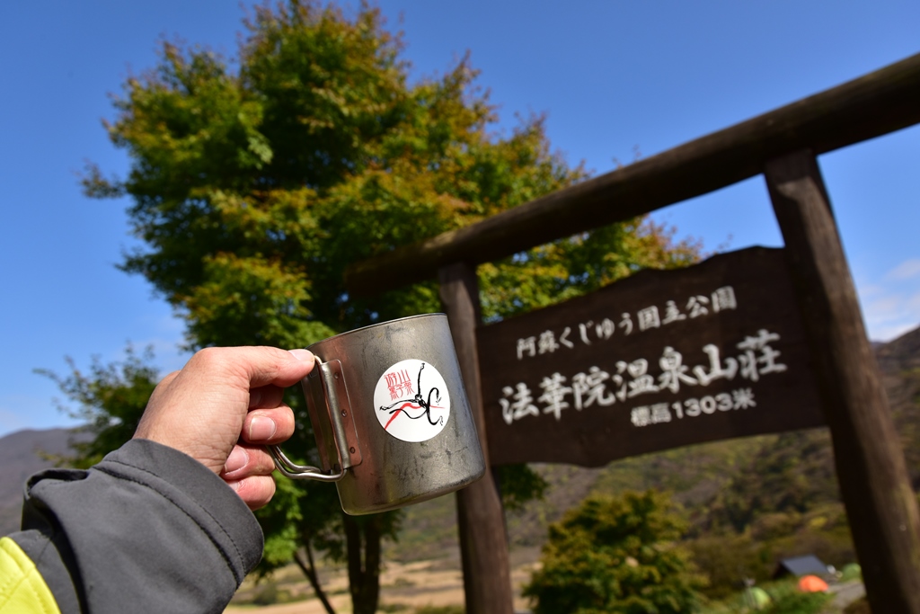 f:id:ikazuti-d:20191021131429j:plain