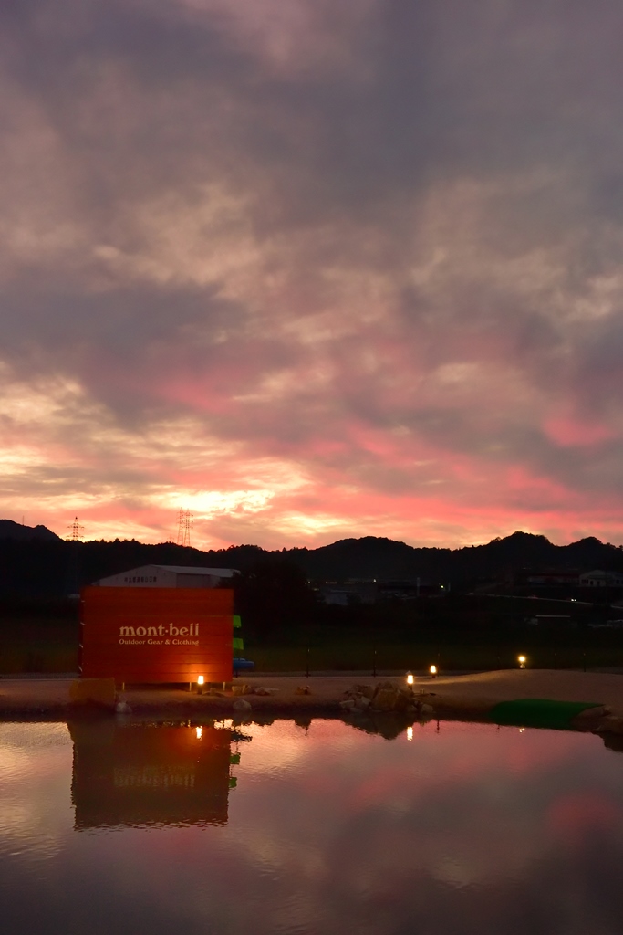 f:id:ikazuti-d:20191110172838j:plain