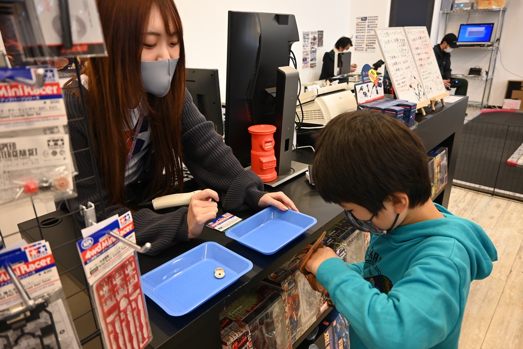 f:id:ikazuti-d:20210328145430j:plain