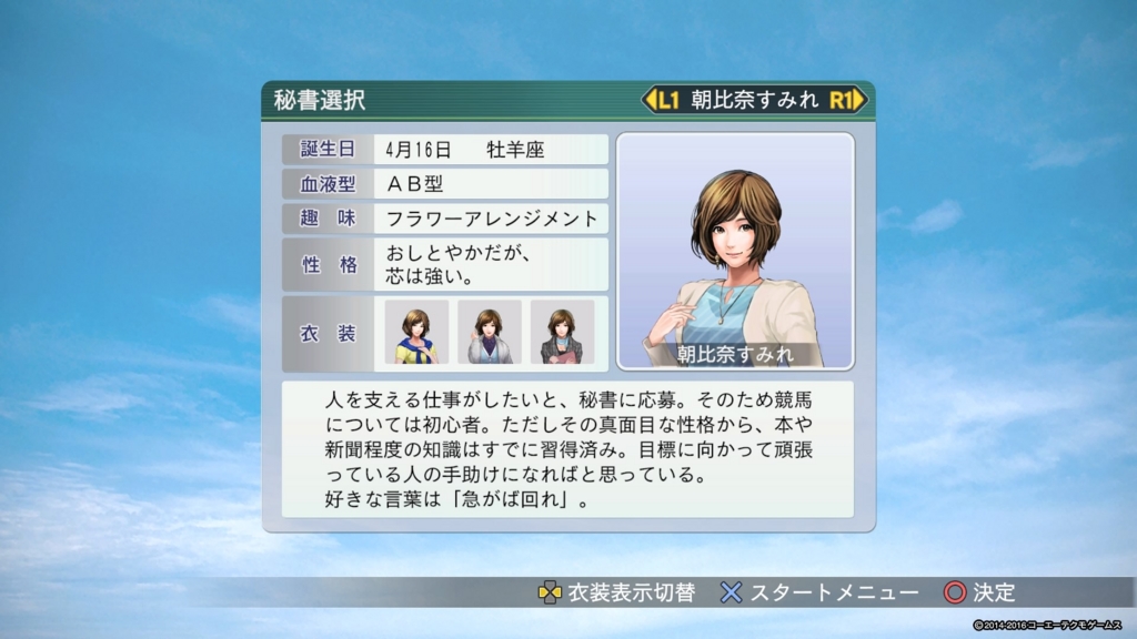 f:id:ikdhkr:20160404152623j:plain f:id:ikdhkr:20160404152623j:plain