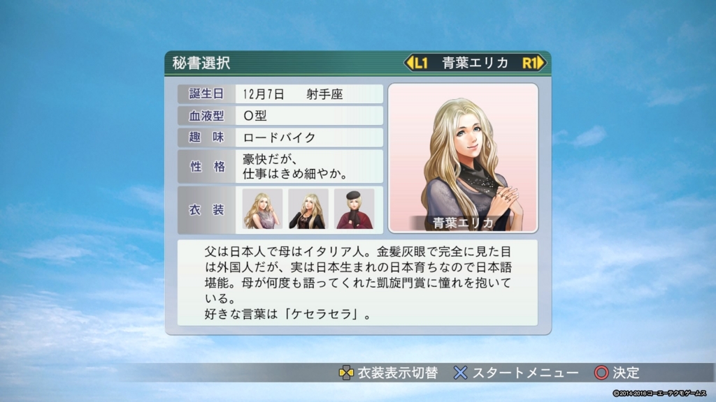 f:id:ikdhkr:20160404152627j:plain f:id:ikdhkr:20160404152627j:plain