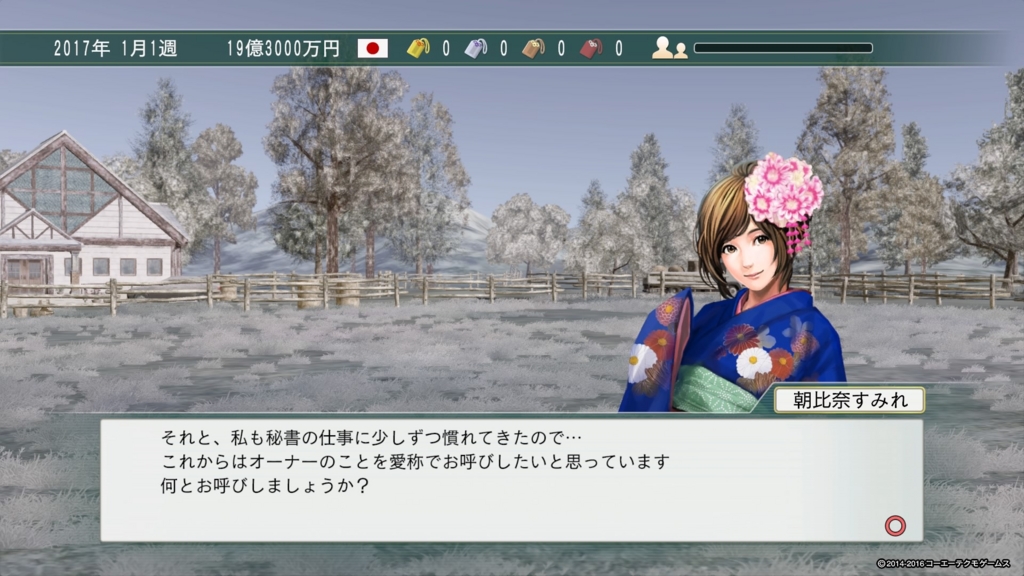 f:id:ikdhkr:20160404152955j:plain f:id:ikdhkr:20160404152955j:plain