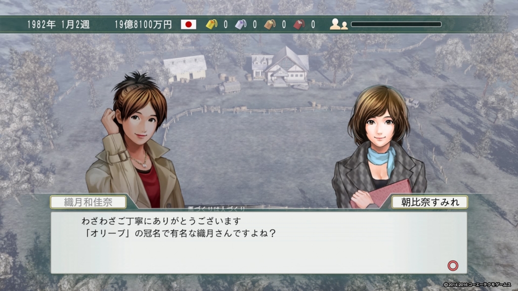 f:id:ikdhkr:20160404153521j:plain f:id:ikdhkr:20160404153521j:plain