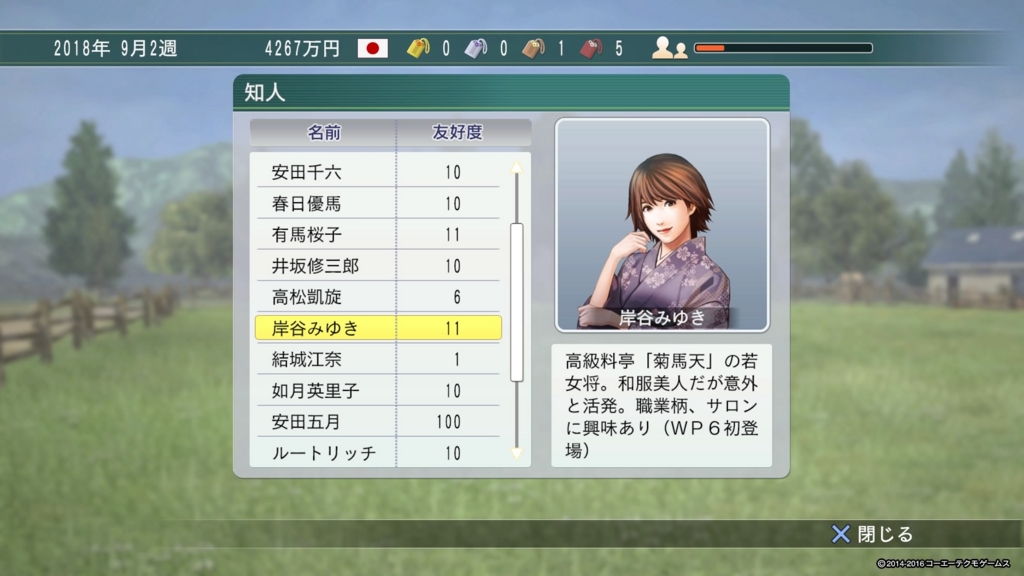 f:id:ikdhkr:20160404191403j:plain f:id:ikdhkr:20160404191403j:plain