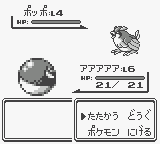 f:id:ikdhkr:20160708123723p:plain