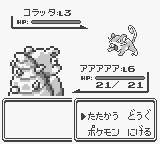 f:id:ikdhkr:20160708123750p:plain