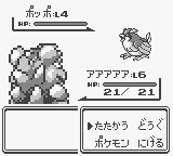 f:id:ikdhkr:20160708123916p:plain