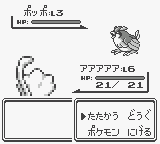 f:id:ikdhkr:20160708124002p:plain