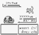 f:id:ikdhkr:20160708124020p:plain